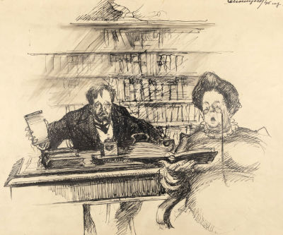 Синицын Н. В.(?) Иллюстрация к рассказу Чехова. 1946. Бумага, перо, тушь. Размер 28,5х35 см. Усл 