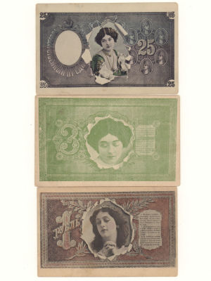 Открытки - боны с девушками 1, 3 и 25 руб. 3 шт. Начало ХХ в. Размер 9х14.5 см. Следы 