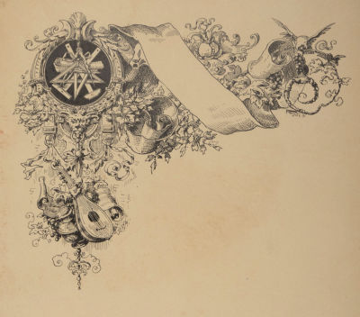 Подпись неразборчивая. Макет масонской грамоты(?). 1894. Картон, тушь. Размер 29,5х23 см. Хороше 