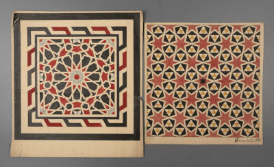 [Академия Штиглица] Кутанов В. Макеты арабесок. 2 листа. 1900-е гг. Размер большого листа 30х27 