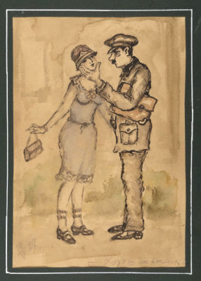 Н/х. НЭП. Хорошенькая! 1927. Бумага, смешанная техника. Размер по паспарту 30х21 см. Условно 