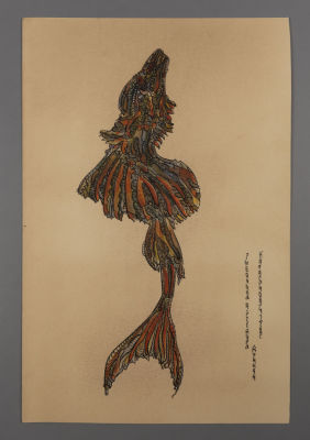 Катасинович А. Ю. Рыбонька Айседора Дункан. 1928. Бумага, акварель, тушь. Размер 30х19,5 см. Дат 