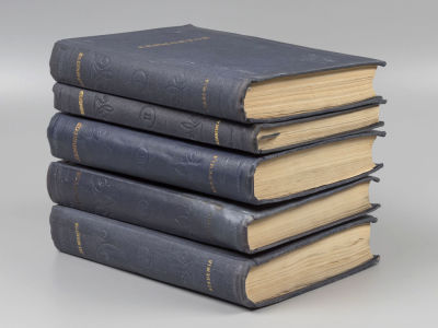 Лермонтов М.Ю. Полное собрание сочинений. В 5-ти томах. М.-Л.: ACADEMIA, 1935-1936. Лермонтов 