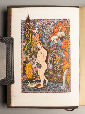 Тысяча и одна ночь. Книга тысячи и одной ночи. Том 4. [Л.]: ACADEMIA, 1933. Тысяча и одна ночь. 