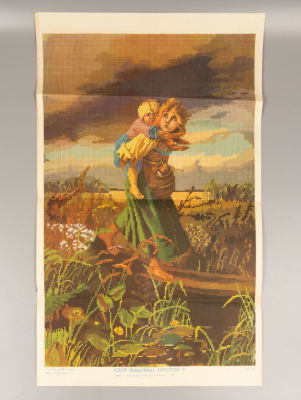 [3 позиции с узорами для вышивки] 1) На фр. яз. Дильмон Т. Узоры для вышивки. Paris: 1951. 2) 