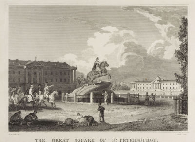 Smith T. (гравер), Craig W. M. (по рисунку). Медный всадник. Последняя четверть XVIII в. Бумага 