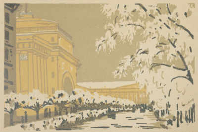 [Мир Искусства] Остроумова-Лебедева А. П. &laquo;Адмиралтейство и Сенат под снегом&raquo;. Цветная 