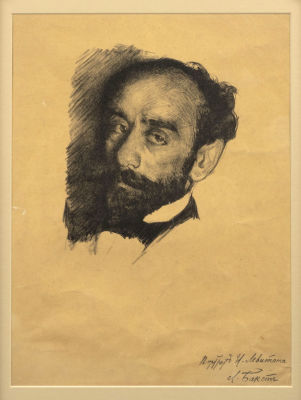 [Мир Искусства] Бакст Л. Портрет И. Левитана. 1899. Бумага, литография. Размер по раме 43х33,5 