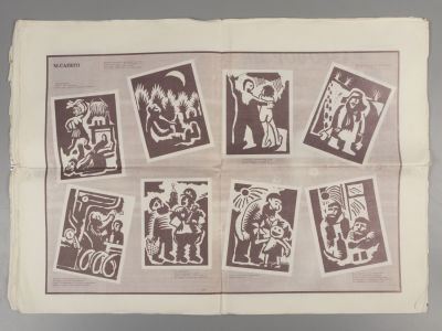 [Советский рок-журнал] За зелёным забором. № 3 за 1989 год. За зелёным забором. № 3 за 1989 