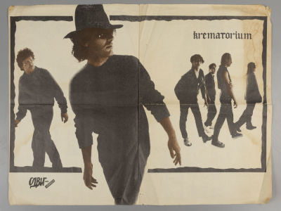 [Крематорий] Сдвиг-Афиша. Февраль 1989 года. Сдвиг-Афиша. Февраль 1989 года. 