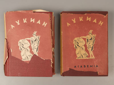 Лукиан. Собрание сочинений. В 2-х томах. М.-Л.: ACADEMIA, 1935. Лукиан. Собрание сочинений. В 