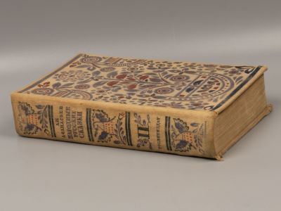 Афанасьев А. Н. Народные русские сказки. Том 2. М.-Л., 1938. Афанасьев А. Н. Народные русские 