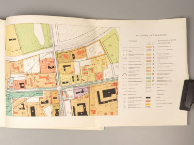 [Экземпляр № 24 для служебного пользования] Эталон проекта планировки производственной зоны 