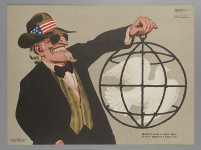 [Боевой карандаш] Понятно всем и видно всем, к чему стремится дядя Сэм! Плакат. Размер 33х44 см. 