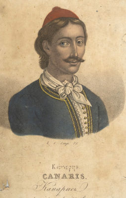 Соколов Н. И. (гравер), Богги Дж. (по рисунку). Канарис. 1828. Гравюра пунктиром, акварель. 