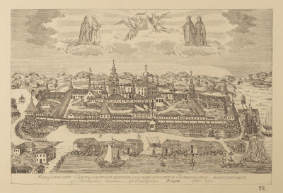 [Виды Соловецкого монастыря] Вид Соловков, изданный в 1832 году. 1884. Гравюра. Размер 42х53 см. 