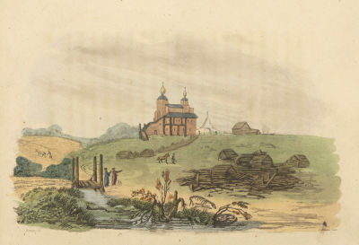Williams C. (гравер), Johnston R. (по рисунку). Бородино. 1815. Бумага, гравюра, акварель. 