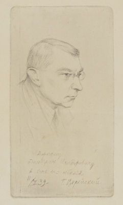 [Мир Искусства] Верейский Г. С. Портрет художника Д. И. Митрохина. 1939. Бумага, сухая игла. 