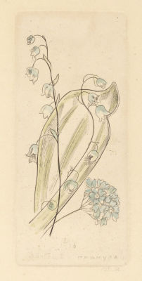 Митрохин Д. И. Ландыш и примула. 1938. Бумага, офорт с подрисовкой акварелью. Размер оттиска 