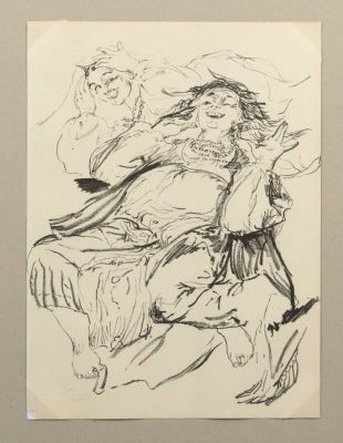 Малявин Ф. А. Веселящиеся бабы. 1900-е гг. Бумага, литография. Размер по раме 40х31,5 см. Хороше 