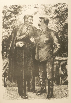 Загоскин Д. Е. Сталин и Горький. 1930-е гг. Бумага, литография. Размер 59х39 см. Условно 