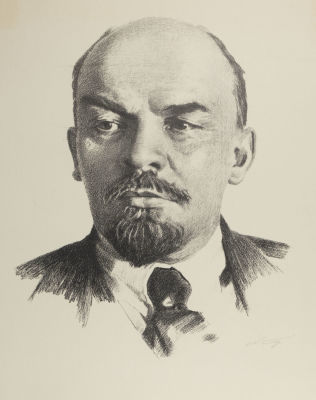 [Архив художника] Пархоменко А. И. Ленин (погрудный портрет). 1950-е гг.(?) Бумага, литография. 