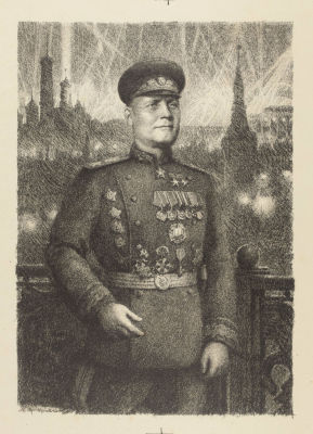 Яр-Кравченко А. Н. Портрет маршала Советского Союза И. С. Конева. 1940-е гг. Бумага 