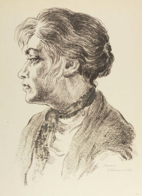 Левицкий Р. В. Настя. 1967. Бумага, автолитография. Размер 53х38 см. Хорошее состояние. Следы 