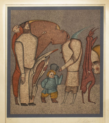 Шемякин М. М. Карнавальный карлик. 1970-е гг. Бумага, литография. Размер по раме 78,5х63,5 см. У 