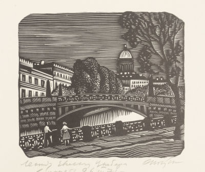 Почтенный О. Г. Вид на Мойку. 1971. Бумага, линогравюра. Размер 19х22 см. Хорошее состояние. 