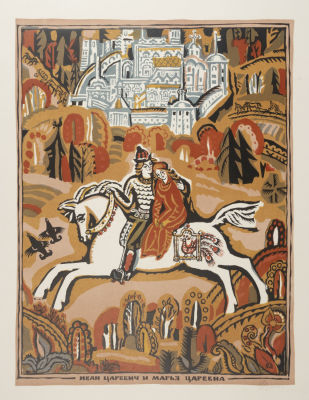 Овсянников А. Л. Иван Царевич и Марья Царевна. 1970-е гг. Бумага, линогравюра. Размер 55х42 см. 