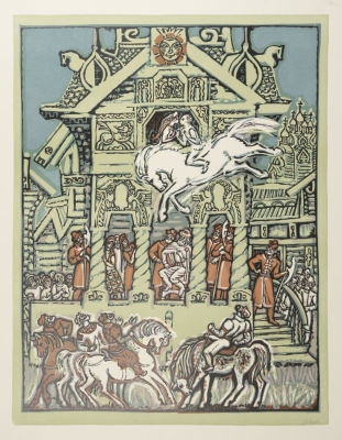 Овсянников А. Л. Конек Горбунок. 1970-е гг. Бумага, линогравюра. Размер 60х50 см. Условно 