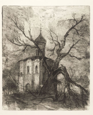 Тупикин Р. Ф. Церковь за деревом. 1984. Офорт. Размер листа 37,5х22,5 см. Хорошее состояние. 
