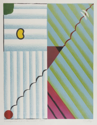 Климушкин Н. В. Мечтатель. 1991. Бумага, литография. Размер 47,5х37,5 см. Условно хорошее 