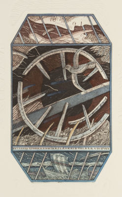 Люкшин Ю. Калевала. 1976. Офорт, акварель. Размер листа 37х24,5 см. Хорошее состояние. 
Люкшин 