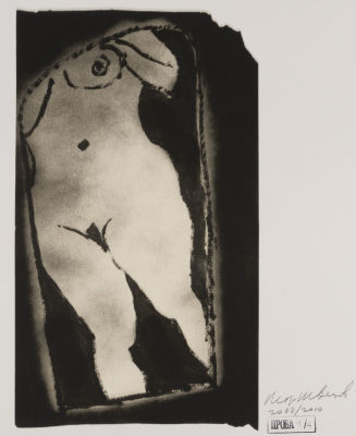 Швецов П. Модель. 2008/2010. Шелкография. Размер 41,5х35 см. Хорошее состояние. 
Швецов Петр 