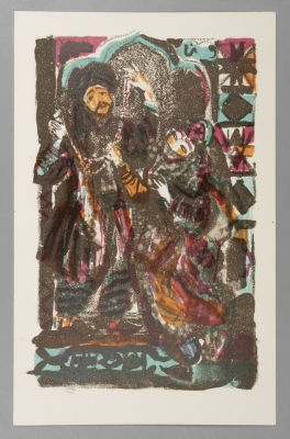 Сергеева Л. Иллюстрация из книги &laquo;Маленький Мук&raquo; В.Гауфа. 1991(?). Цветная литография. Размер 