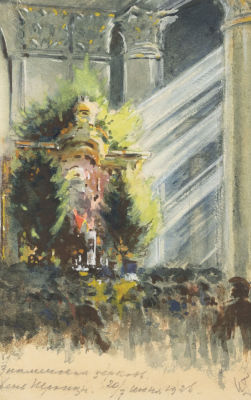 [Архив художника] Гурьев И. П. Знаменская церковь. День Троицы. 1926. Бумага, акварель. Размер 