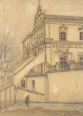 Злотников Л. Т. Московская улочка. 1914. Бумага, смешанная техника. Размер 37,5х28 см. Удовлетво 