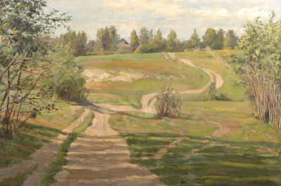 Виноградов С. А. В тени деревьев. 1910-е гг. Холст, масло, Размер 49х79,5 см. Условно хорошее 