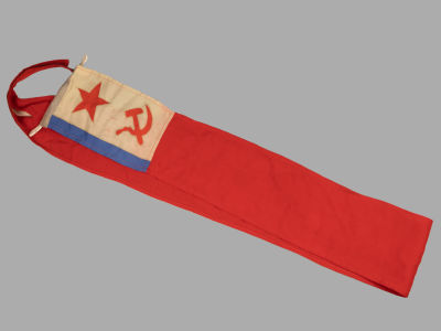 ВМФ. Вымпел. СССР 1970-е. Шерсть. Размер 235х19 см. 
Немного побит молью. Следы бытования. В 