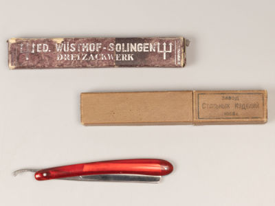 Составной лот. Три опасные бритвы. Германия, СССР. ХХ в. Металл, пластик. Бритва опасная в 