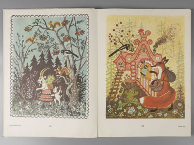 Васнецов Ю.А. Русская сказка в творчестве Ю.А. Васнецова. Л., 1971. Васнецов Ю.А. Русская 