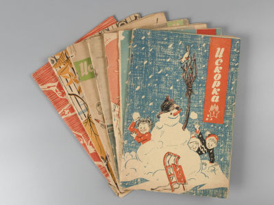 [7 выпусков] Искорка. №№ 1, 3, 4, 7, 9, 11 за 1963 год. №2 за 1964 год. Журнал для детей. Искорк 