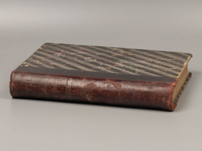 Ланге Ф.А. История материализма и критика его значения в настоящее время. В 2-х томах. СПб., 1899. 