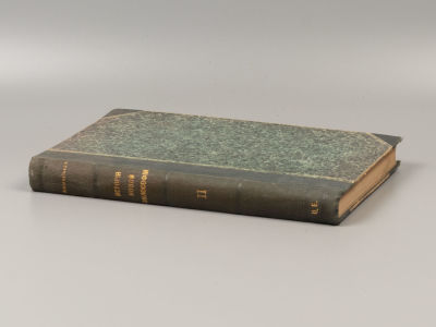 Виндельбанд В. История новой философии. Том 2. От Канта к Ницше. СПб., 1905. Виндельбанд В. 