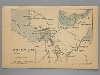 Карта реки Невы. Цветная литография. Вклейка из энциклопедии Брокгауза и Ефрона. СПб., [1910-е]. 