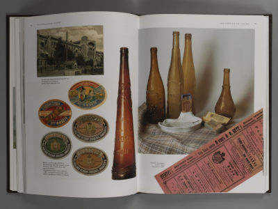 Пиво Российской империи. М., 2012. Пиво Российской империи. М.: Аякс-пресс, 2012. – 256 с., илл. 