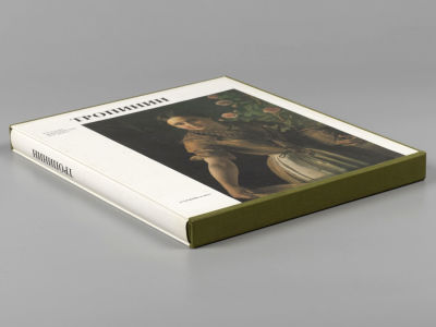 [Русские живописцы XIX века] Петинова Е. Ф. Василий Андреевич Тропинин. Л.: Художник РСФСР, 1987. 