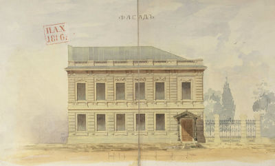 [ИАХ] Н/х. Фасад здания. Архитектурная иллюстрация. 1886. Бумага, акварель. Размер 30х49 см. Усл 